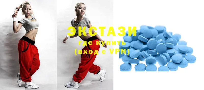 shop какой сайт  Курск  Ecstasy Cube 